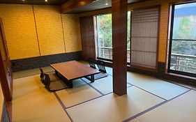 Hakone Onsen Ryokan Yaeikan